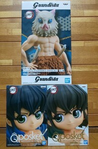 Qposket 鬼滅の刃 嘴平伊之助 3点セット Grandista