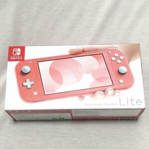 新品 Nintendo Switch Lite コーラル ニンテンドースイッチ ライト HDH-S-PAZAA ピンク