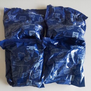 ハッピーセット プラレール 未使用品 マクドナルド