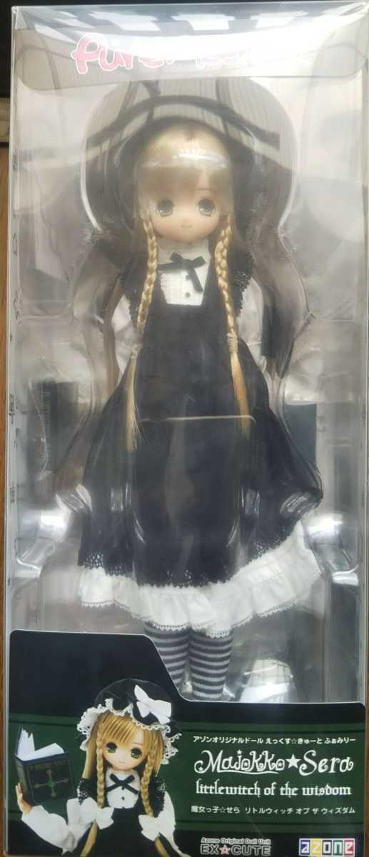 アゾン 魔女っ子の値段と価格推移は?|10件の売買データからアゾン