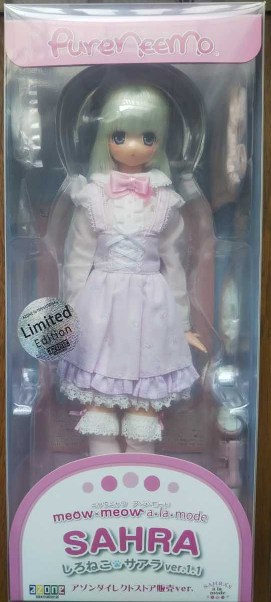 ヤフオク! -サアラ アラモードの中古品・新品・未使用品一覧 銀座 *ミャウミャウ ア・ラ・モード しろねこ/サアラver.1.1 アゾンver. キャラクターグッズ