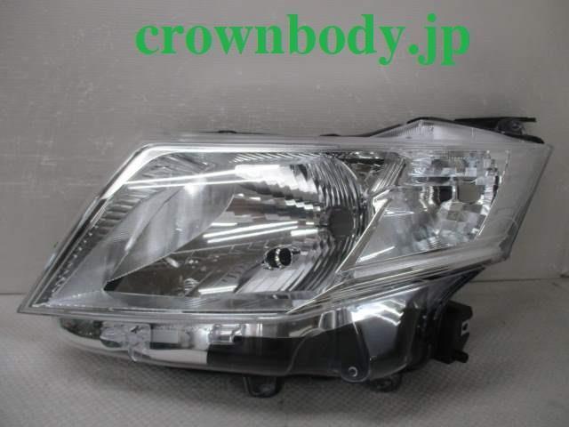 ルーミー DBA-M900A 左ヘッドランプASSY 81170-B1210 318053