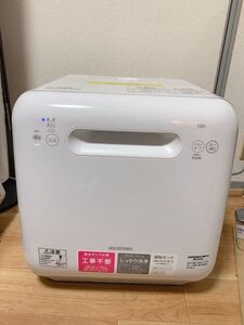 ISHT-5000-W アイリスオーヤマ 食器洗い乾燥機 2020年製