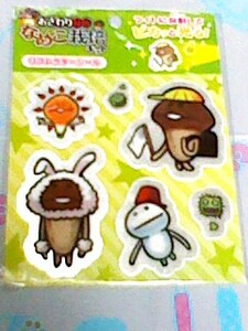 Набор для культивирования nameko Shine отражатель Searn Snow Usagi nameko 1 -й выпускной