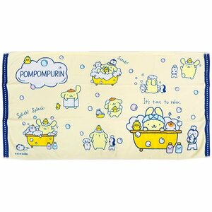 ポムポムプリン バスタオル タオル サンリオ sanrio original 元袋入り　新品　紙タグ付き キャラクター　バスタイム お風呂　入浴