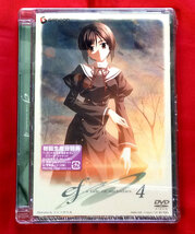 DVD ef -a tale of melodies- 4 初回版 GNBA-1324 未開封品 当時モノ 希少　D31_画像1