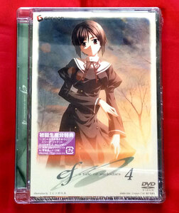 DVD ef -a tale of melodies- 4 初回版 GNBA-1324 未開封品 当時モノ 希少　D31