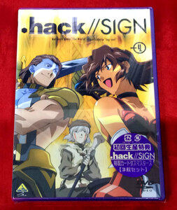 DVD .hack//SIGN 4 初回版 BCBA-1202 未開封品 当時モノ 希少　D234