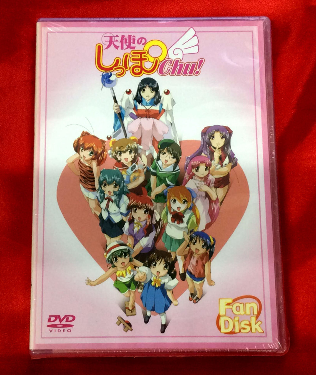2025年最新】Yahoo!オークション -天使のしっぽ dvdの中古品