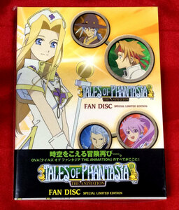 DVD テイルズ オブ ファンタジア THE ANIMATION FAN DISC 初回限定版 FCBT-0017 未開封品 当時モノ 希少　D198