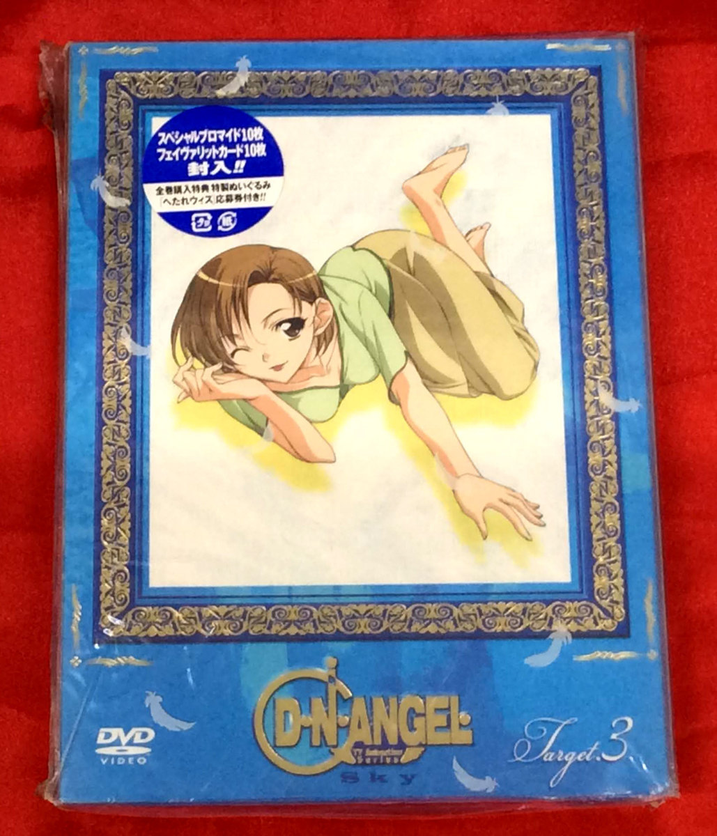2023年最新】ヤフオク! -d・n・angel(アニメ)の中古品・新品・未使用品一覧