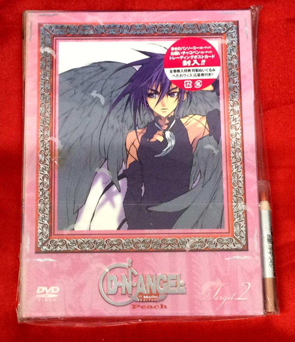 超特価激安 【レア/美品】D・N・ANGEL DVD-BOX2〈初回限定生産・6枚組