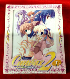DVD キャンバス2~虹色のスケッチ~ 1 初回限定版 KABA-1301 未開封品 当時モノ 希少　D217