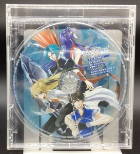 CD Saint Beast 四聖獣 特典CD 非売品 当時モノ 希少　C1696