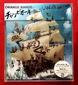 CD ORANGE RANGE／チャンピオーネ SRCL-6263 未開封品 当時モノ 希少　C657