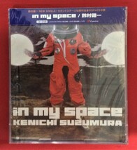 CD 鈴村健一 ／ in my space LACM-4728 未開封品 当時モノ 希少　C977_画像1