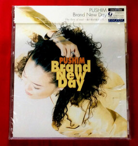 CD プシン ／ Brand New Day ESCB-1999 未開封品 当時モノ 希少　C962