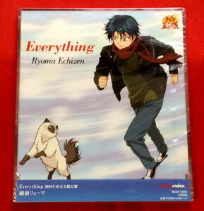 Everything/越前リョーマ、 皆川純子、 UZA、 SPM @