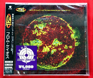 CD 311 ／ フロム・ケイオス ZJCI-14008 未開封品 当時モノ 希少　C1177