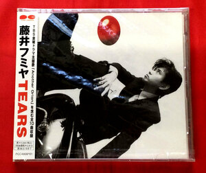 CD 藤井フミヤ／TEARS PCCAX-00001 未開封品 当時モノ 希少　C930