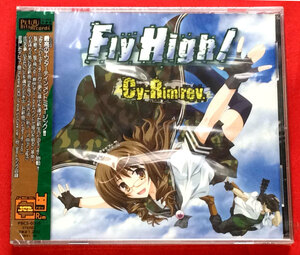 CD Fly High! Cy-Rin rev. PBCS-0006 未開封品 当時モノ 希少　C1707