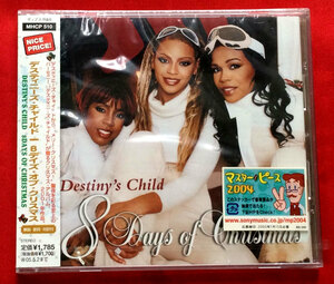 CD ディスティニー・チャイルド ／ ８デイズ・オブ・クリスマス MHCP-510 未開封品 当時モノ 希少　C1470