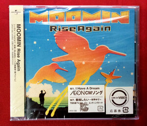 CD MOOMIN ／ Rise Again UPCH-1260 未開封品 当時モノ 希少　C126