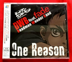 CD デッドマンワンダーランド OP One Reason ／ DWB feat.fade 生産限定盤 AMG-7025 未開封品 当時モノ 希少　C1501