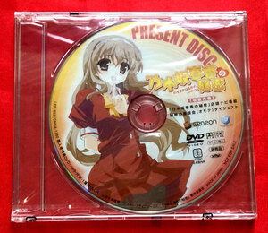 DVD 乃木坂春香の秘密 PRESENT DISC 非売品 未開封品 当時モノ 希少　C1664