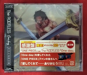 CD ワンピース 主題歌 One day ／ The ROOTLESS 初回生産限定盤 RZCD-46814 未開封品 当時モノ 希少　C757