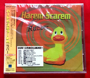 CD ハーレム・スキャーレム ／ ラバー WPCR-10530 未開封品 当時モノ 希少　C1495