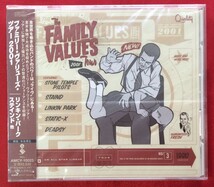 CD ファミリー・ヴァリューズ・ツアー２００１ AMCY-10023 未開封品 当時モノ 希少　C72_画像1