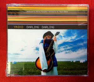 CD 矢井田瞳 ／ DARLING DARLING F2CD-2013 未開封品 当時モノ 希少　C135