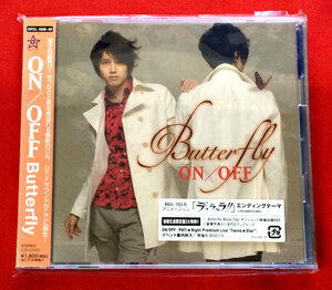 CD デュラララ!! ED Butterfly ／ ON／OFF 初回生産限定盤 DFCL-1639 未開封品 当時モノ 希少　C1264