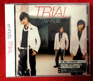 CD w-inds.／TRIAL PCCA-02275 初回仕様盤 未開封品 当時モノ 希少　C179