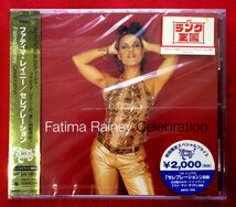 CD ファティマ・レイニー ／ セレブレーション AMCE-7240 未開封品 当時モノ 希少　C796_画像1