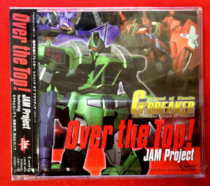 CD JAM Project ／ Over the Top! 機甲武装Gブレイカー OP LACM-4034 未開封品 当時モノ 希少　C393