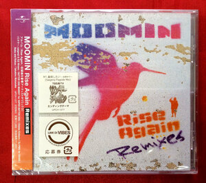 CD MOOMIN ／ Rise Again Remixes UPCH-1277 未開封品 当時モノ 希少　C125