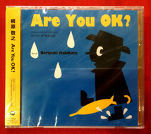 CD 槇原敬之 ／ Are You OK? 初回盤 WPCV-10153 未開封品 当時モノ 希少　C778_画像1