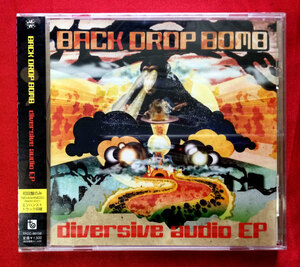 CD BACK DROP BOME ／ diversive audio EP TFCC-86158 未開封品 当時モノ 希少　C224