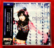 CD かのこん OP PHOSPHOR ／ 宮崎羽衣 DVD付初回限定盤 FVCG-1025 未開封品 当時モノ 希少　C1459_画像1