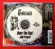 CD JAM Project ／ Over the Top! 機甲武装Gブレイカー OP LACM-4034 未開封品 当時モノ 希少　C393_画像2
