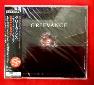 CD グリーヴァンス ／ ザ・ファントム・ノヴェルズ MICY-1114 未開封品 当時モノ 希少　C172