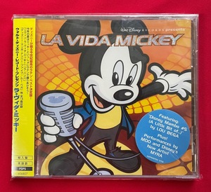 CD ウォルト・ディズニー・レコード・プレゼンツ ラ・ヴィダ・ミッキー 606807 未開封品 当時モノ 希少　C1784