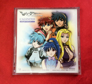 ヴァンドレッド the second stage 卓上カレンダー 2002.04-2003.03 当時モノ 非売品 希少 A1175の商品画像