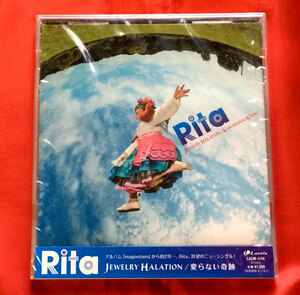 CD Rita／JEWELRY HALATION LACM-4758 未開封品 当時モノ 希少　C1001