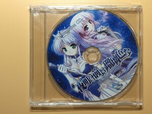 CD-ROM 夜明け前より瑠璃色な Promotion CD 非売品 当時モノ 希少　C1749