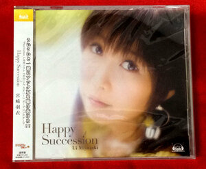 CD かのこん えすいー OP Happy Succession ／ 宮崎羽衣 FVCG-1049 未開封品 当時モノ 希少　C1427