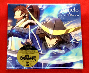 CD 戦國BASARA弐 ED El Dorado ／ Angelo 期間生産限定盤 SMCL-204 未開封品 当時モノ 希少　C1240