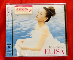 CD ELISA ／ Insible Message 初回限定盤 ハヤテのごとく! 挿入歌 GNCA-0189 未開封品 当時モノ 希少　C1061